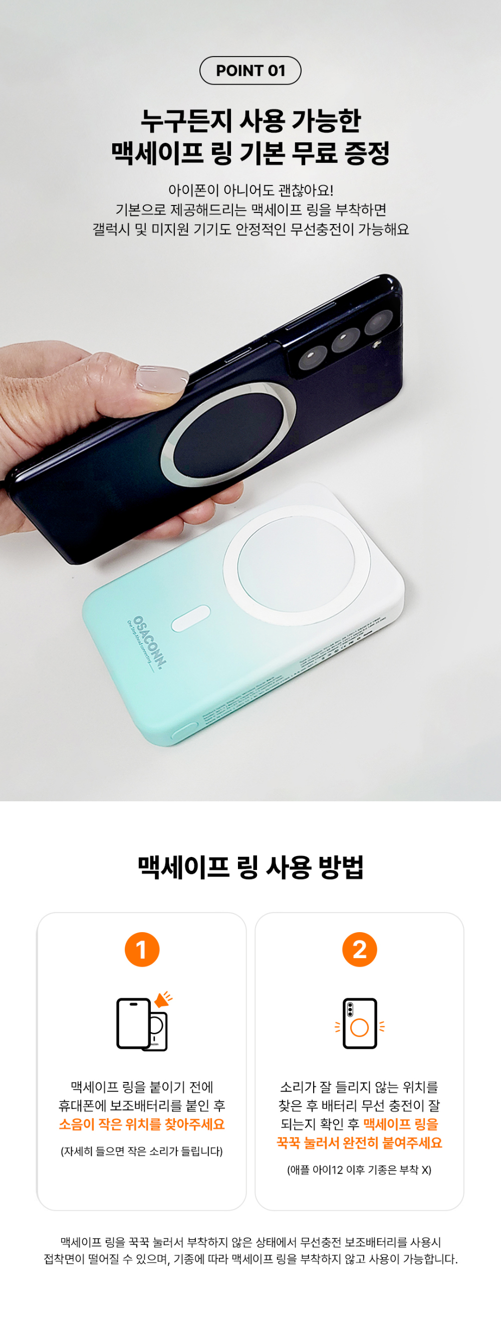 /_Product/202408291651375770.png