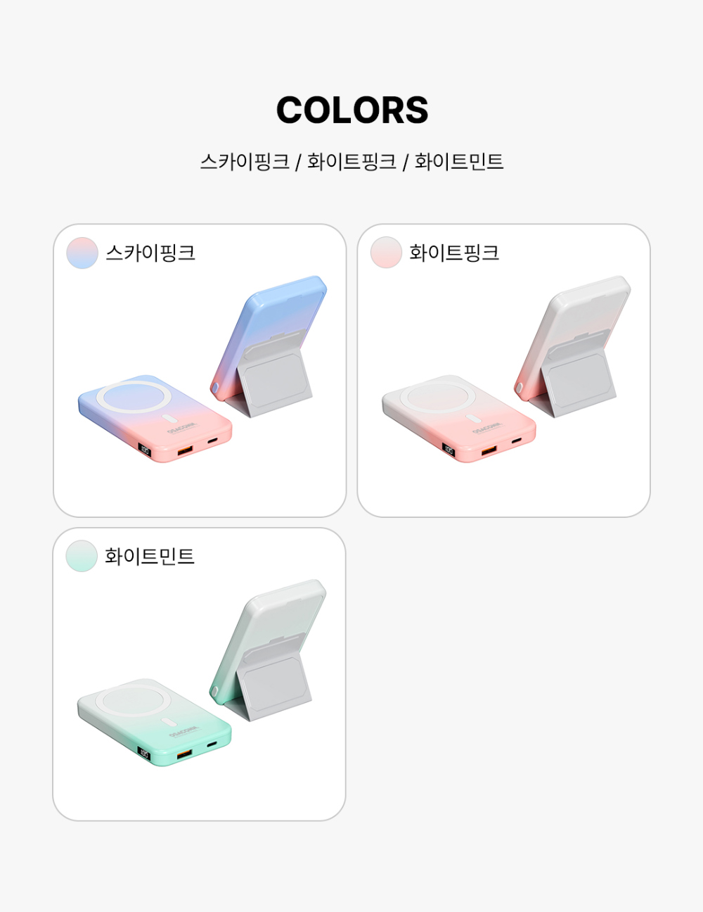/_Product/202408291651375920.png