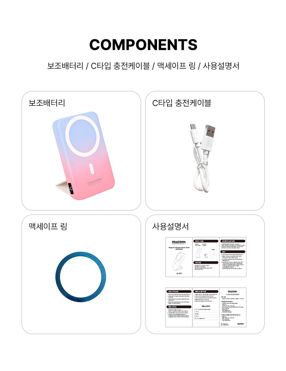 /_Product/202408291651375930.png