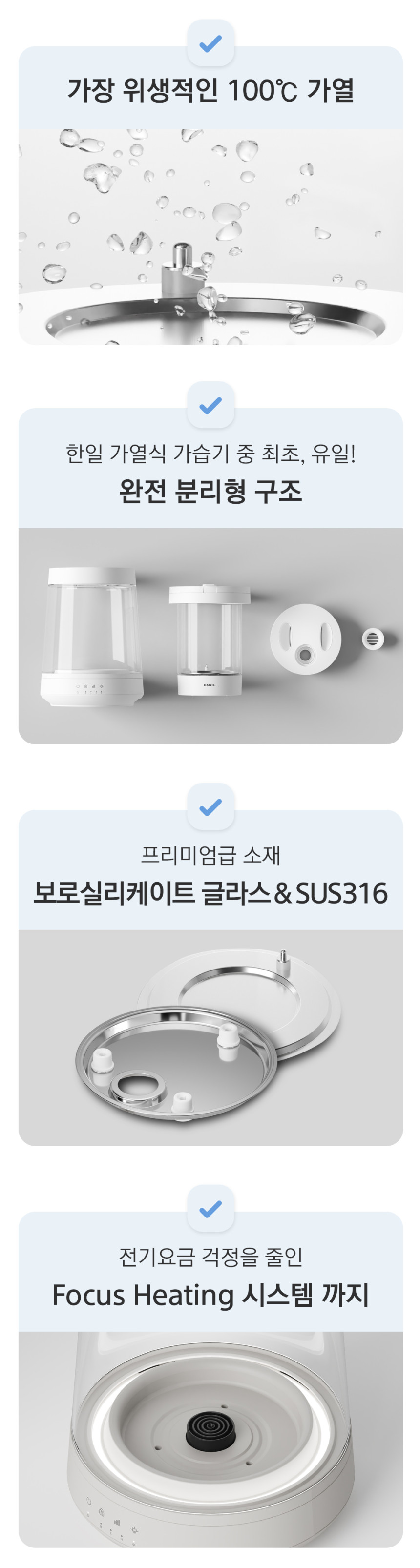/_Product/202501091708440090.jpeg