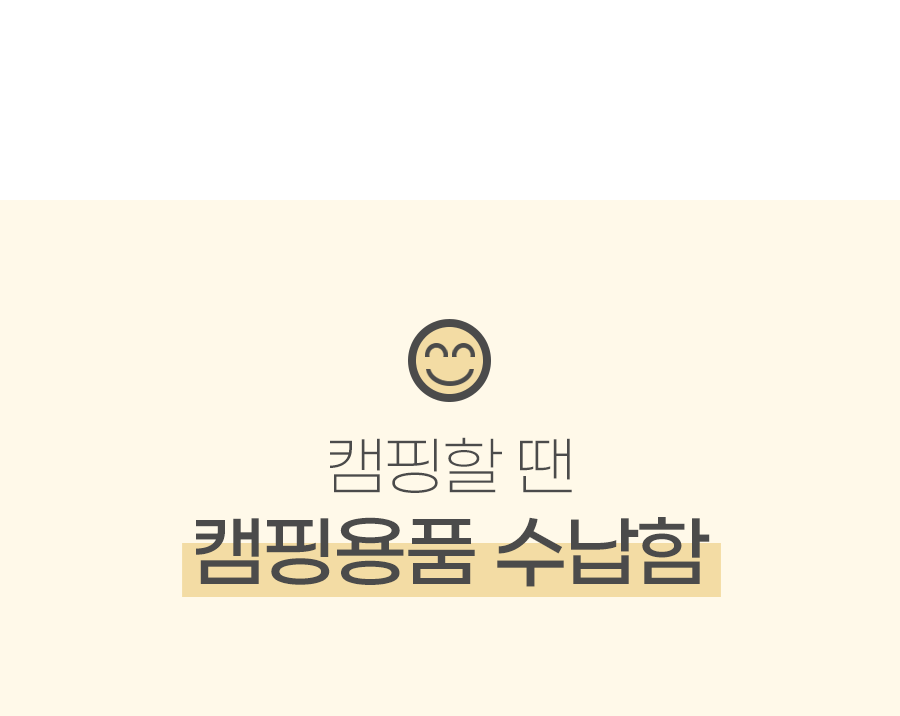 /_Product/202503191511064850.gif