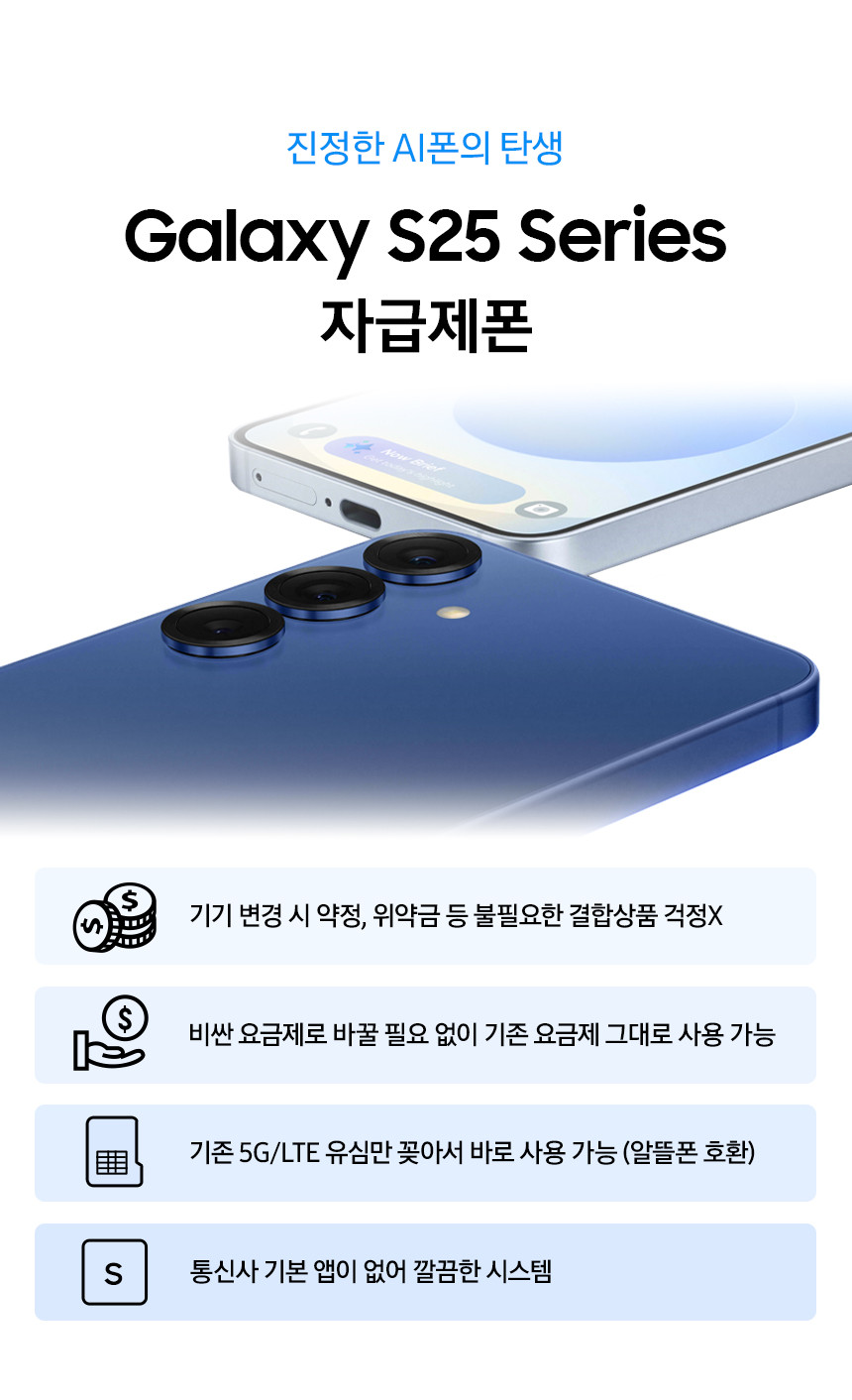 /_Product/202504231909244700.jpg