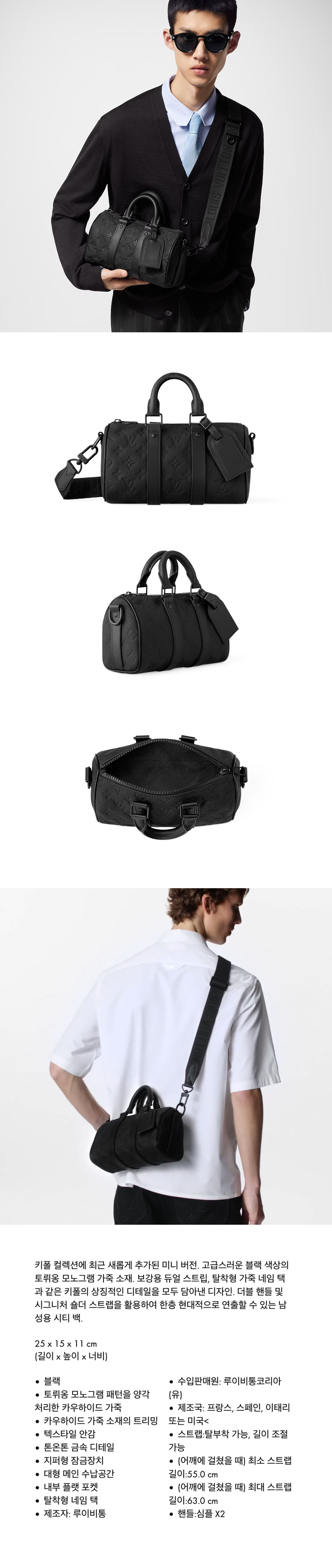 /_Product/202504231942374100.jpg