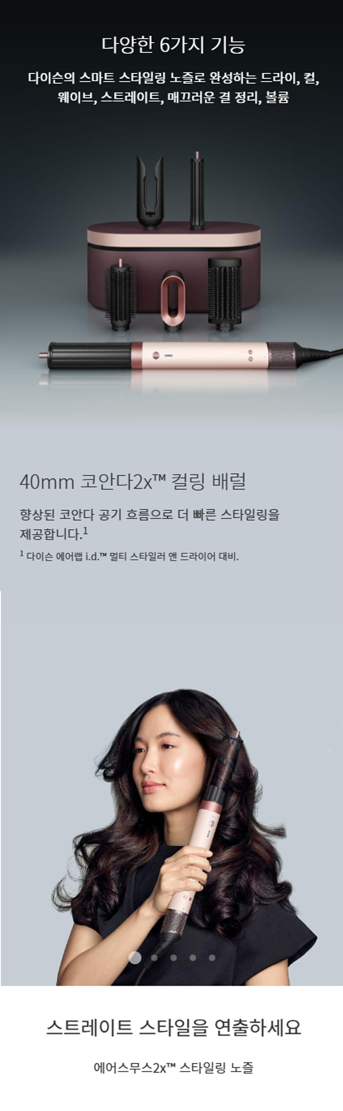 /_Product/202505091116006370.png