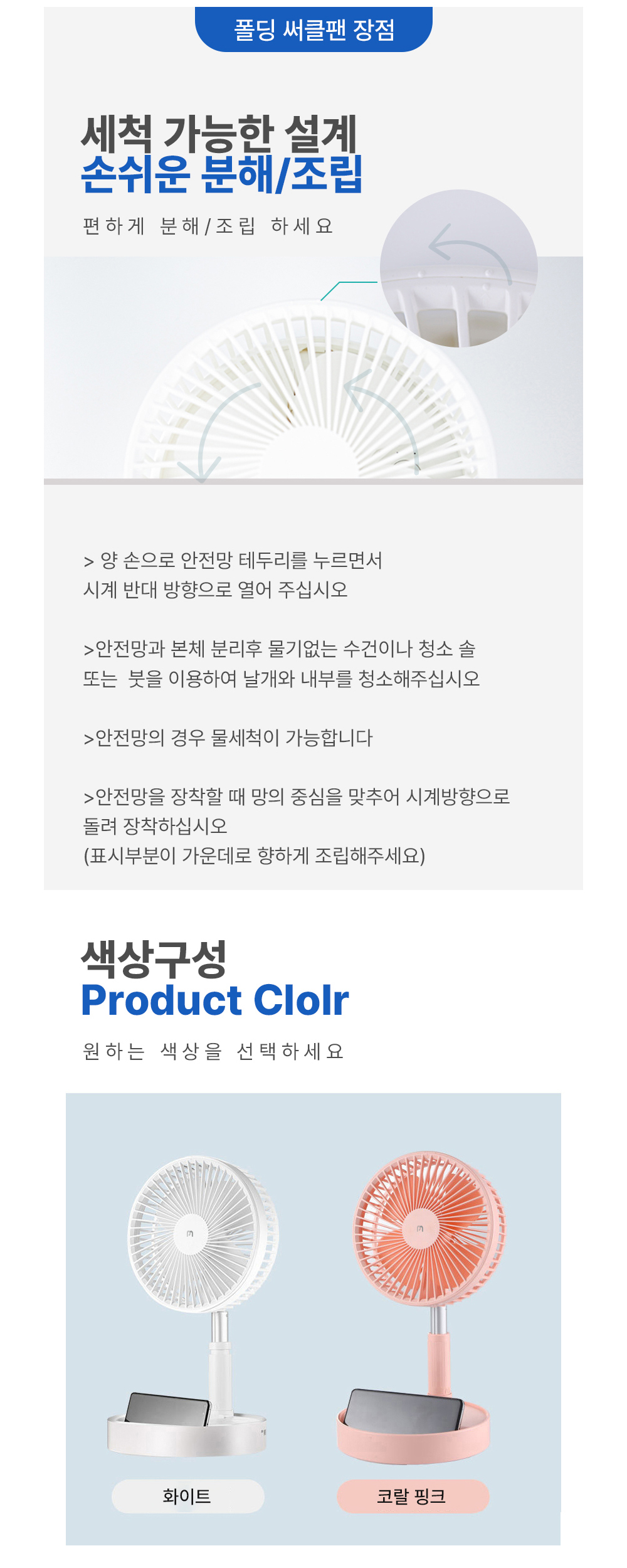 /_Product/202505230948377380.jpg
