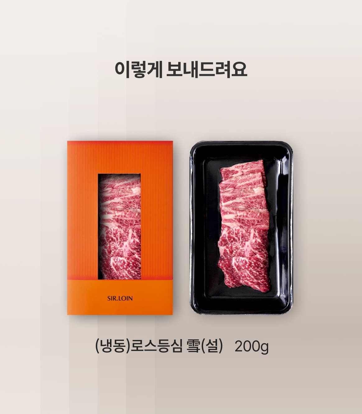 /_Product/202506101350205880.jpg