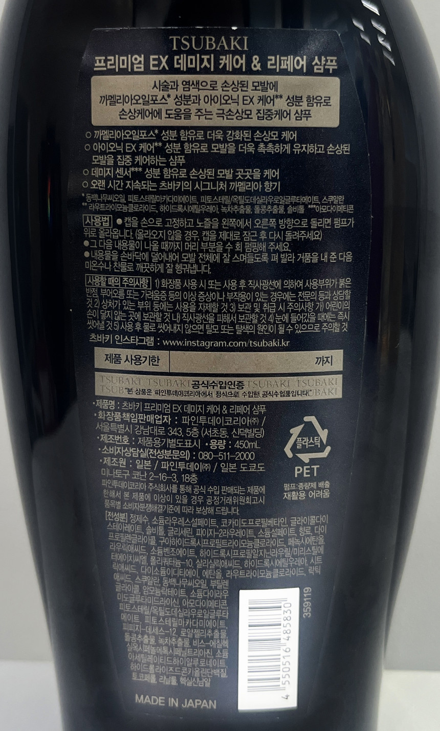 /_Product/202507010947442740.jpg