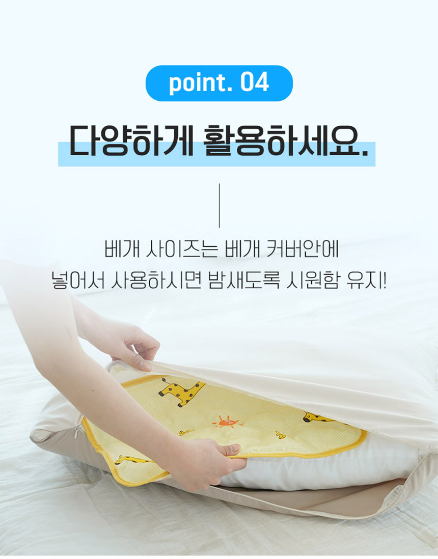 /_Product/202507011438026010.jpg