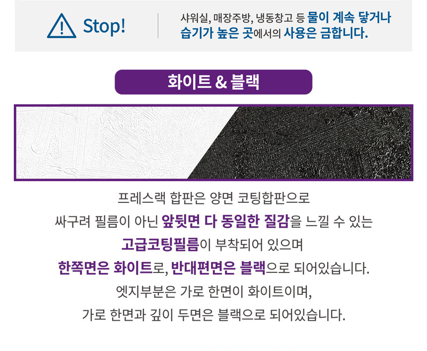 /_Product/202507161405075570.jpg