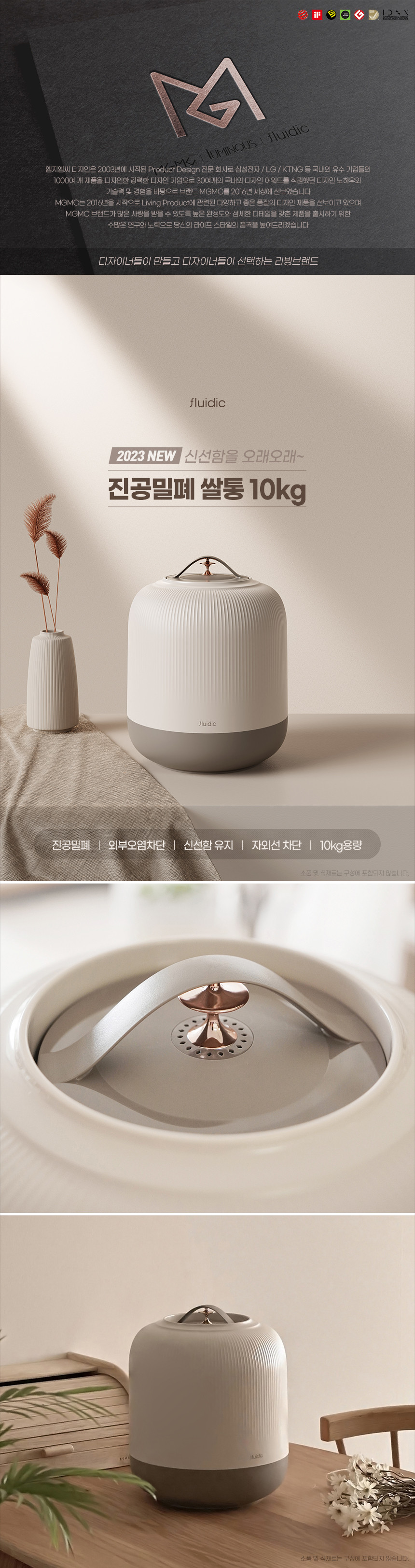 /_Product/202507171303194950.jpg