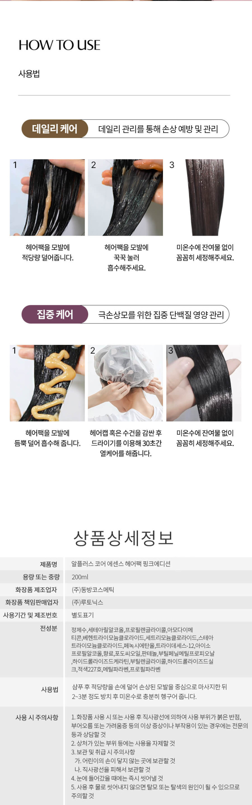 /_Product/202508051527119480.jpg