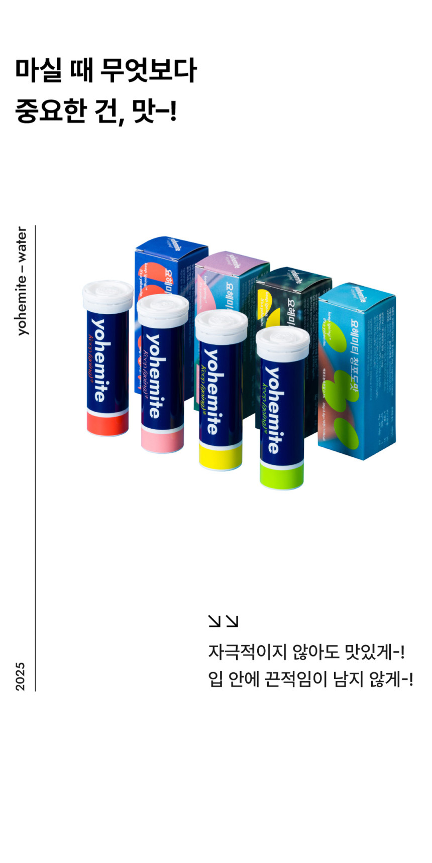 /_Product/202508201025442020.jpg