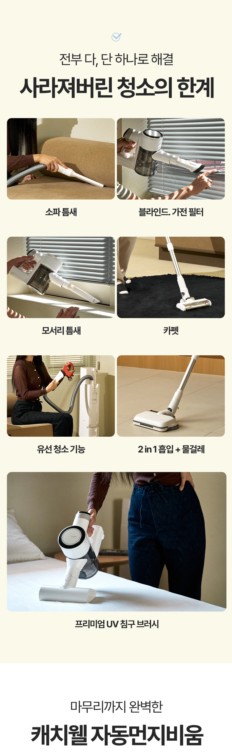 /_Product/202508271131478430.jpg