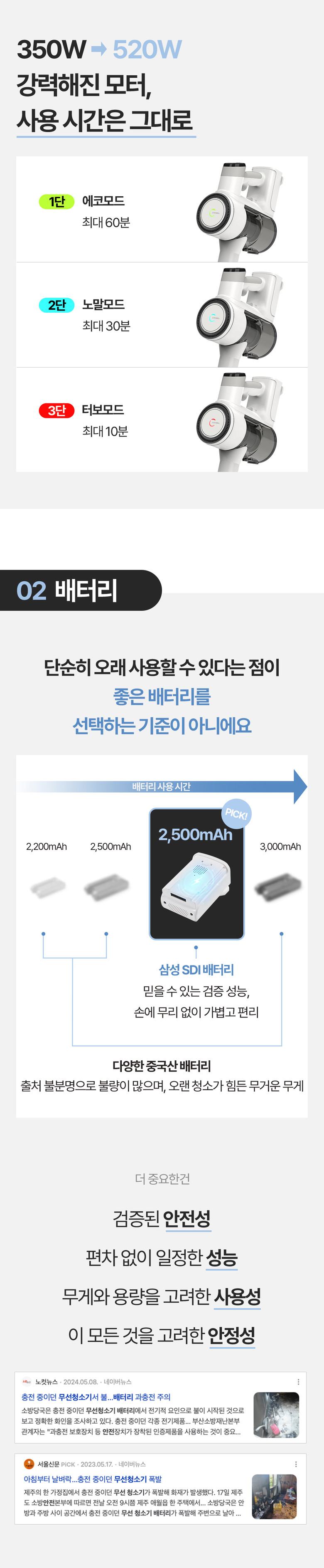 /_Product/202508271131478610.jpg