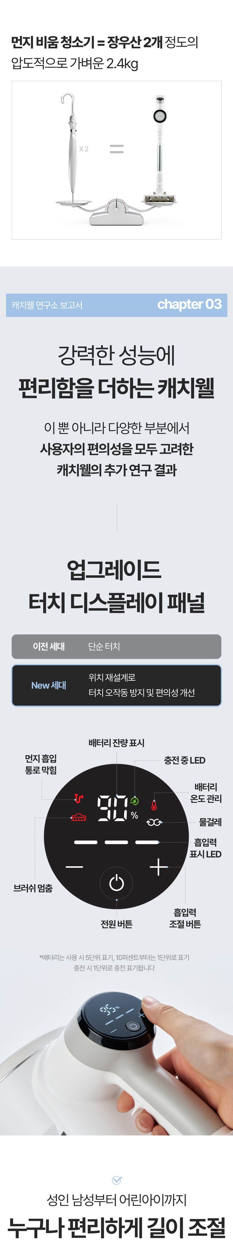 /_Product/202508271131478650.jpg