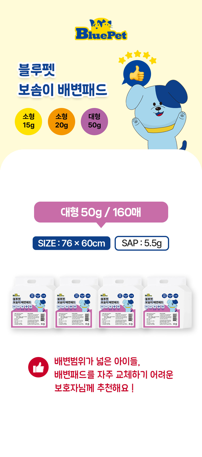 /_Product/202508291430137030.png