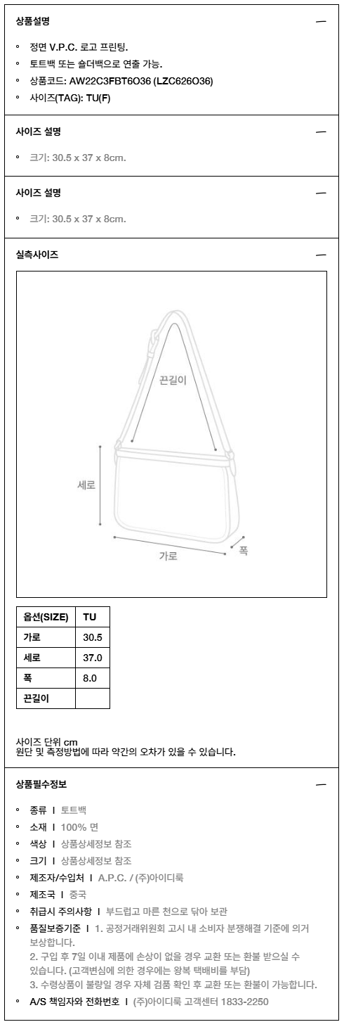 /_Product/202509011805207130.png