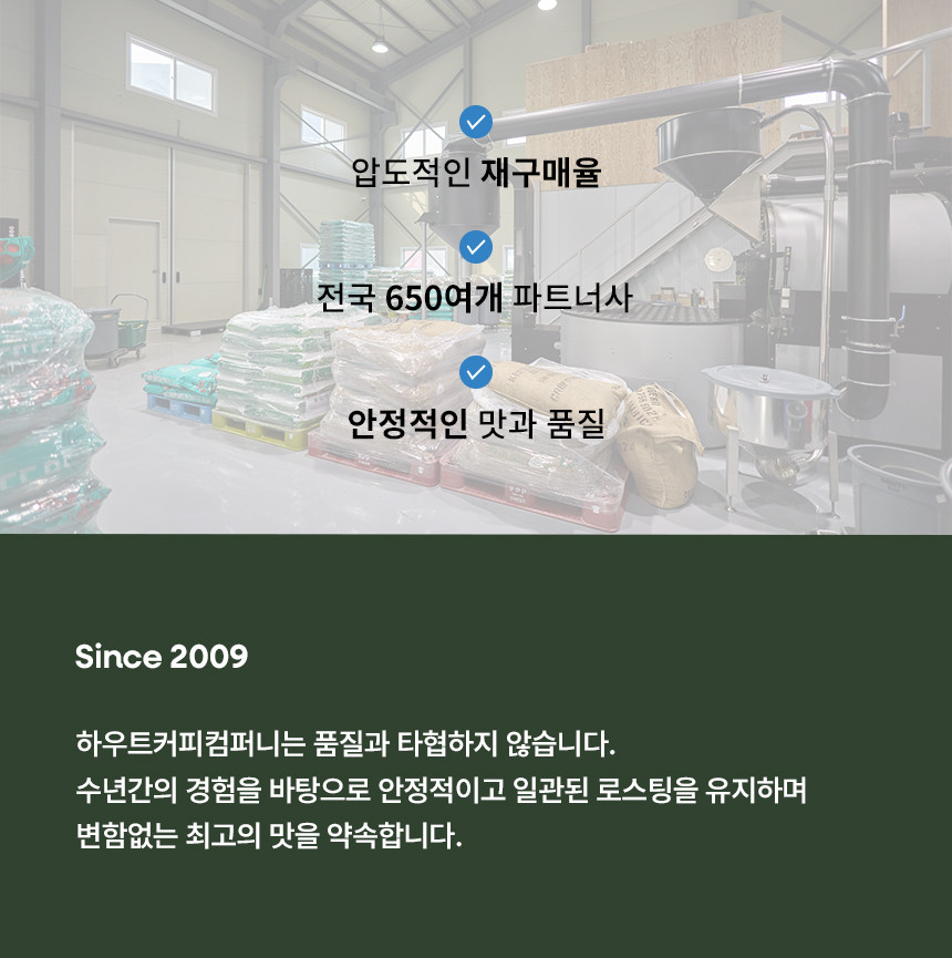 /_Product/202509021024077650.jpg