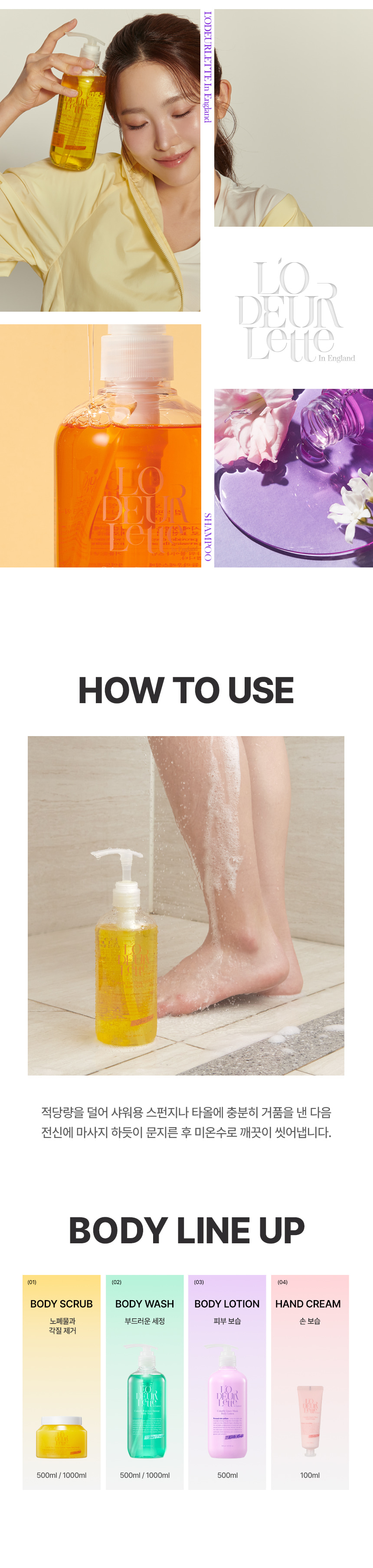 /_Product/202509021353092550.jpg