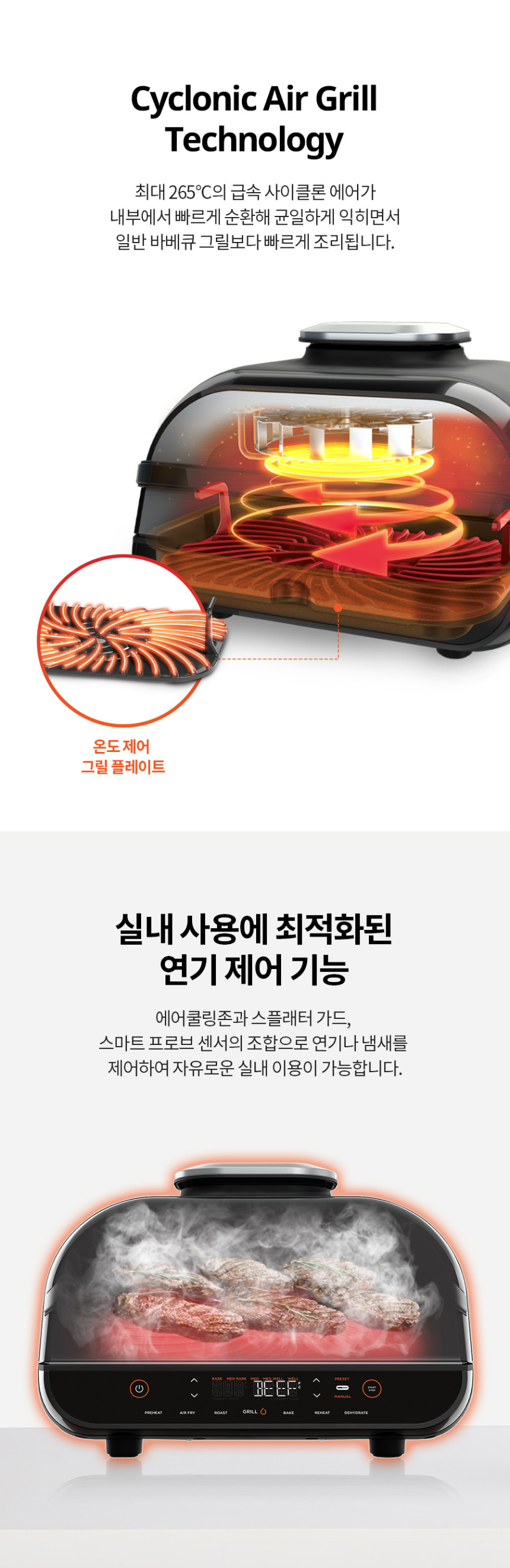/_Product/202509031105437480.jpg