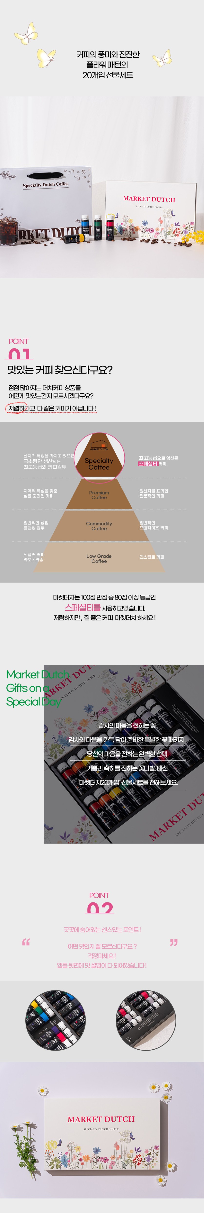/_Product/202509041022023360.jpg