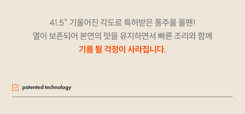 /_Product/202509041344024720.jpg
