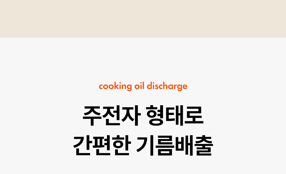 /_Product/202509041344024770.jpg