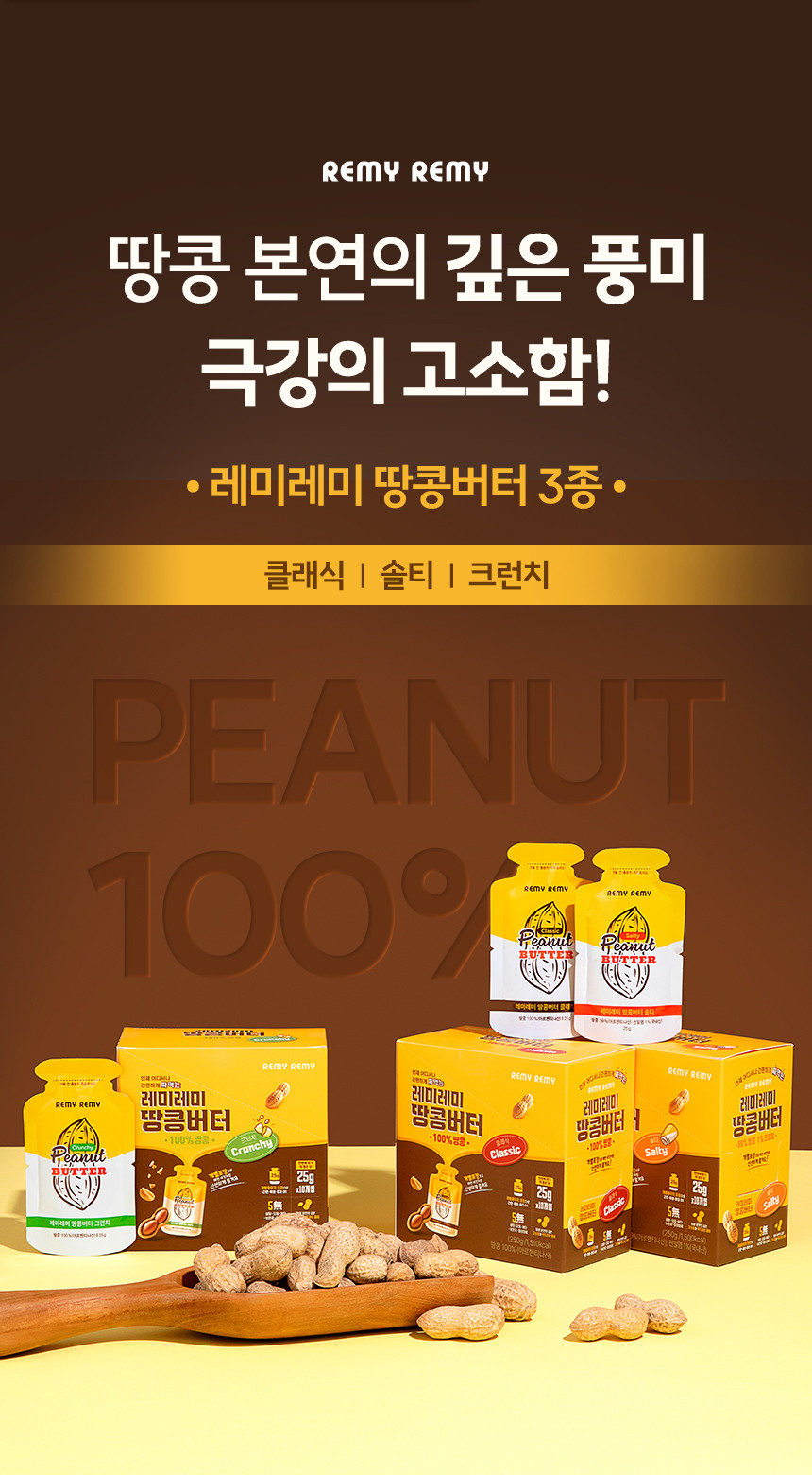 /_Product/202509051111346140.jpg