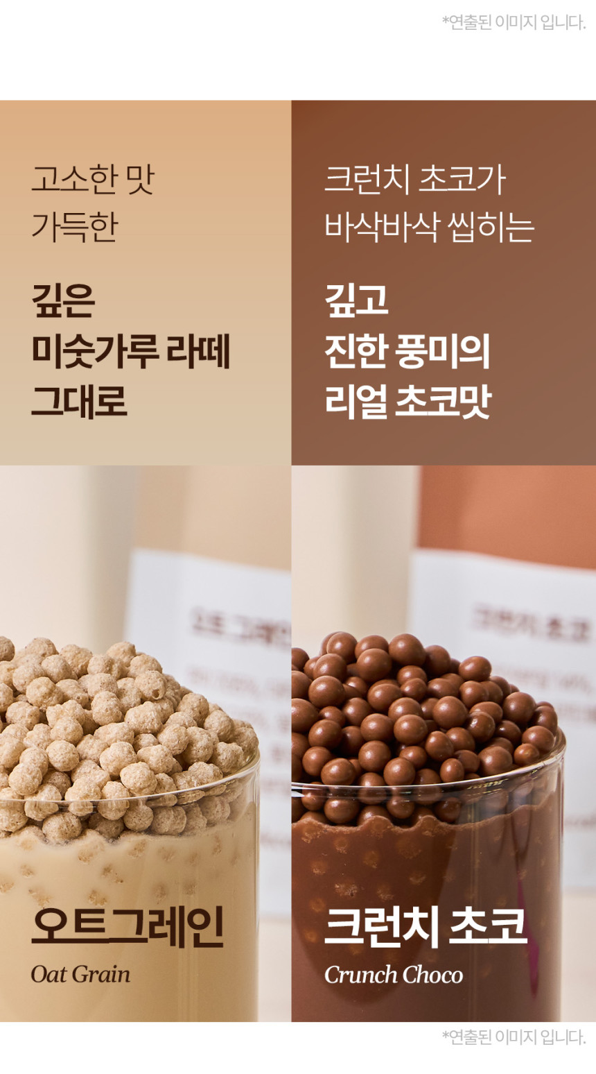 /_Product/202509051500408630.jpg