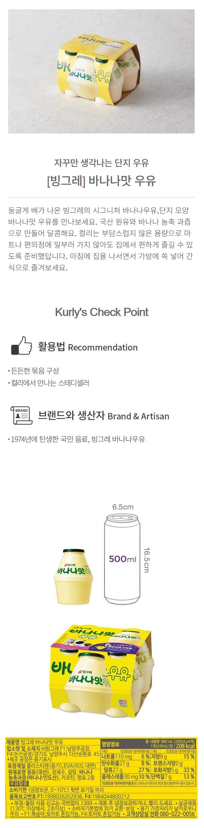 /_Product/202509051550481980.png