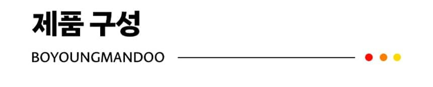 /_Product/202509181604145940.jpg