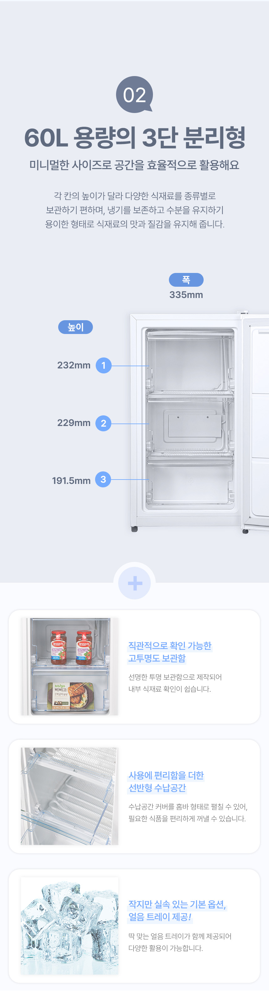 /_Product/202509231402282150.jpg
