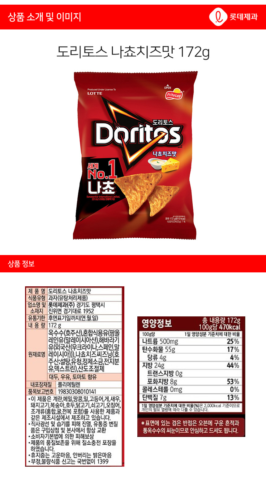 /_Product/202509231436310160.jpg
