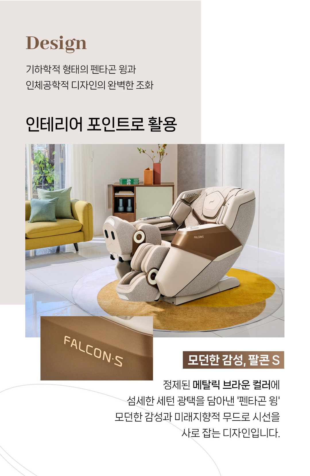 /_Product/202509241422263220.jpg