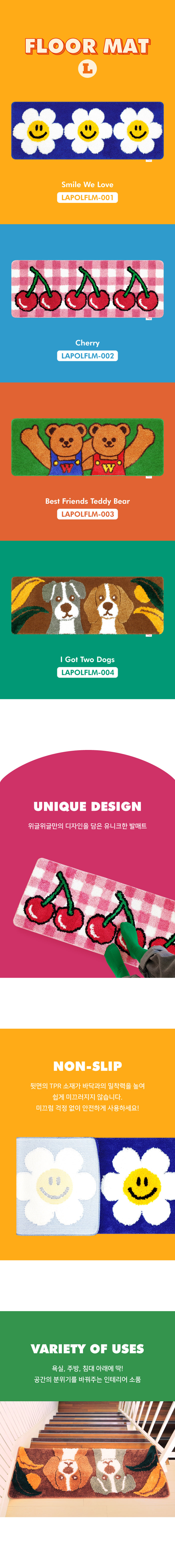 /_Product/202509251507587570.jpg