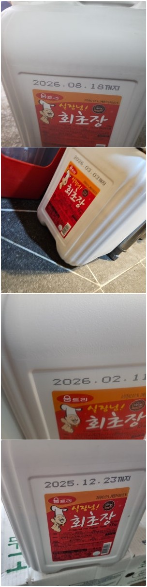 /_Product/202603261440001290.jpg