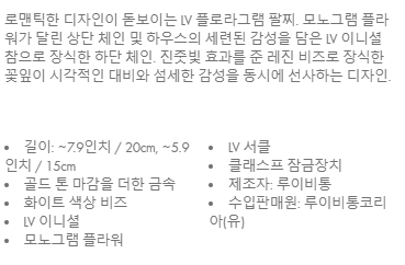 /_Product/202607301520280350.PNG