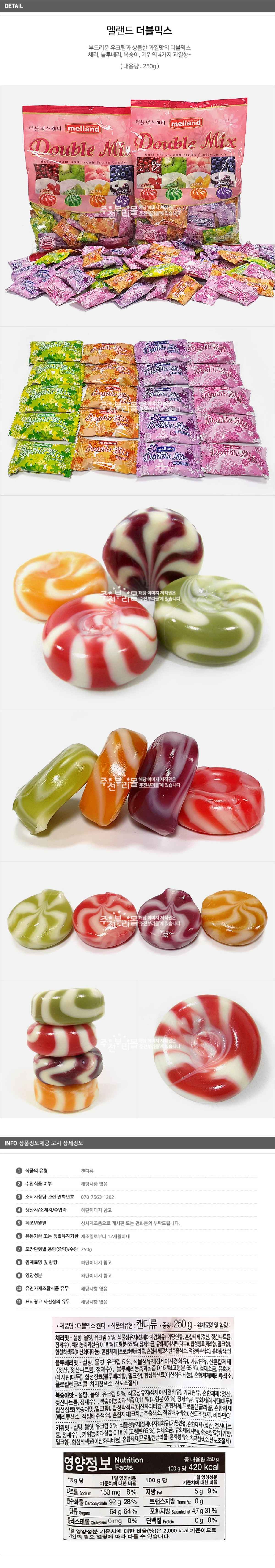 /_Product/202609081612199300.jpg