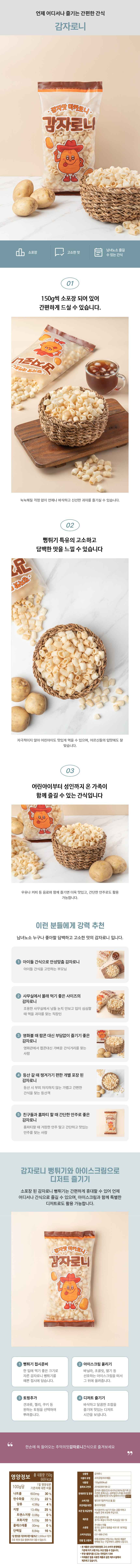 /_Product/202609171628131930.jpg