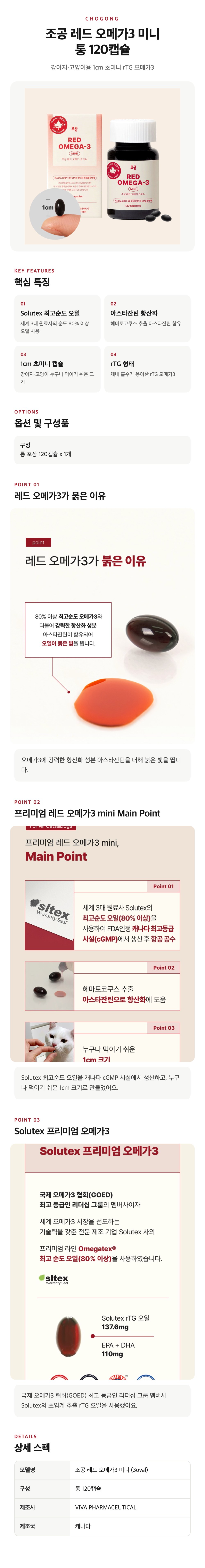 /_Product/202610121133542730.jpg