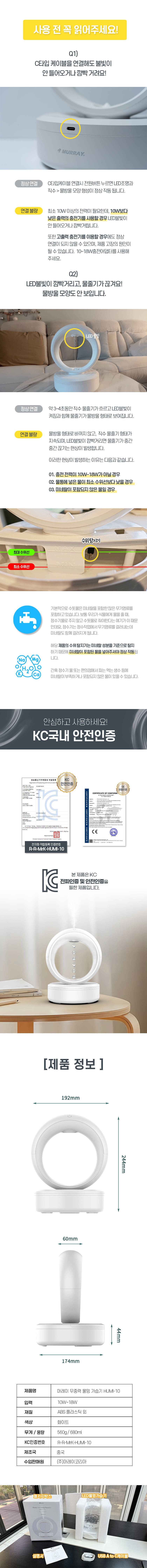 /_Product/DG005_B2.jpg