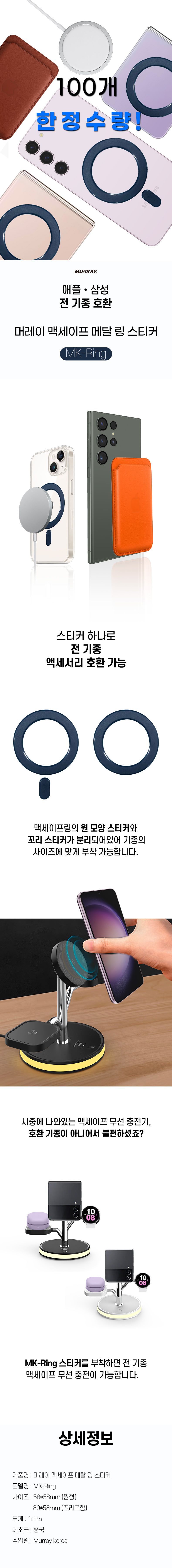 /_Product/DG030_B7.jpg