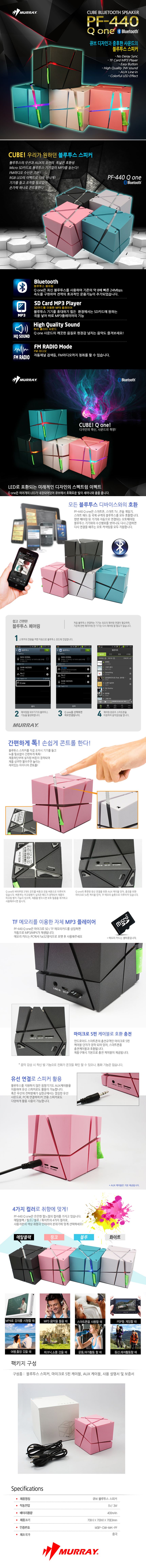 /_Product/DG074_B1.jpg