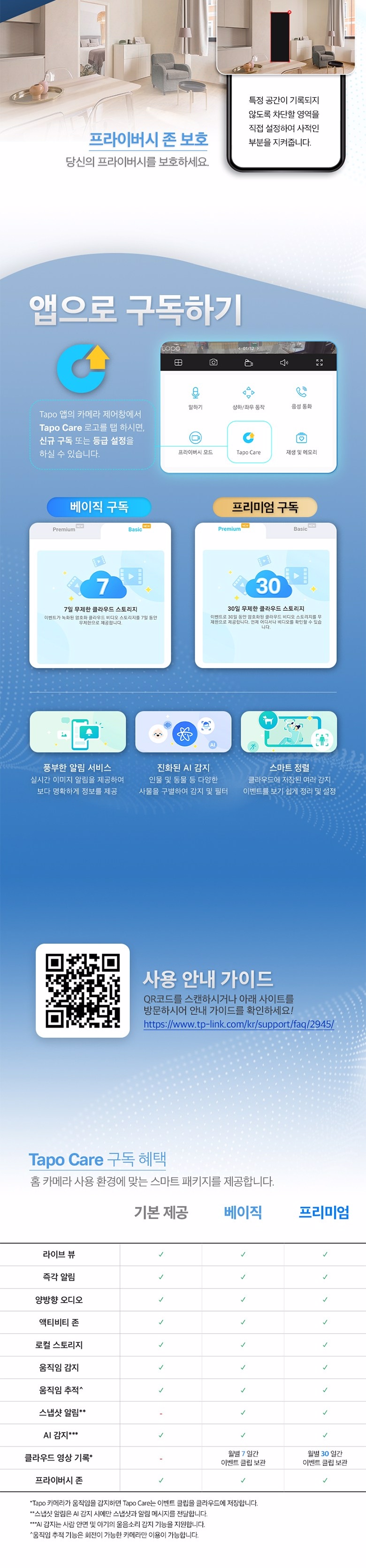 /_Product/DG268_B3.jpg