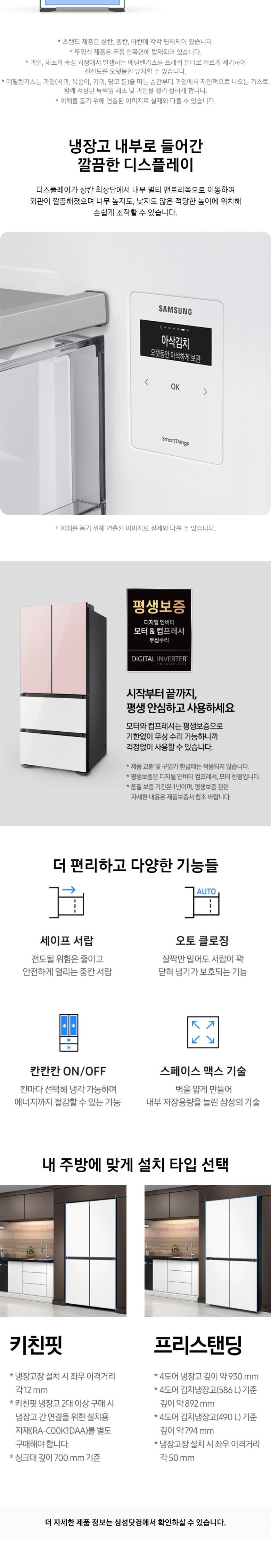/_Product/DG329_B7.jpg