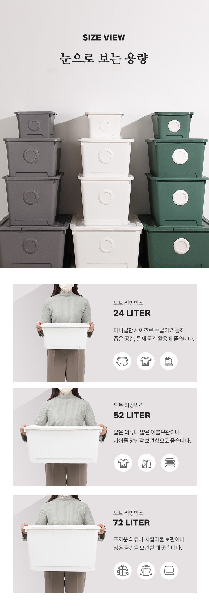 /_Product/H214_B6.jpeg
