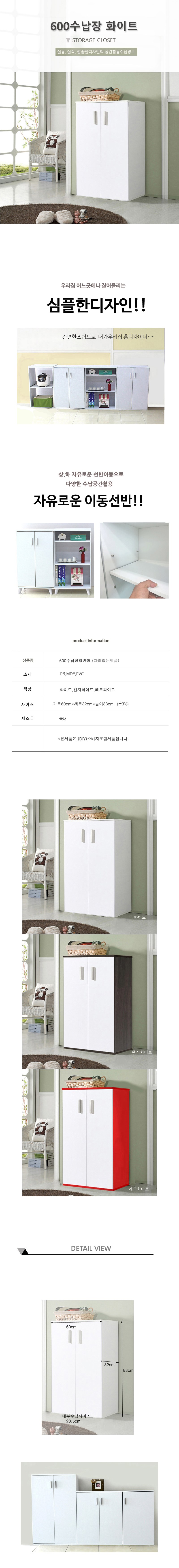 /_Product/H306_B1.jpg