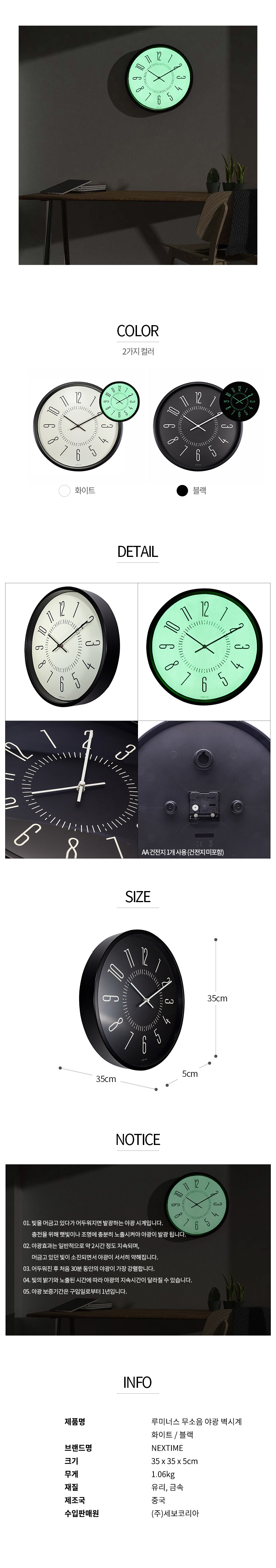 /_Product/H335_B3.jpg