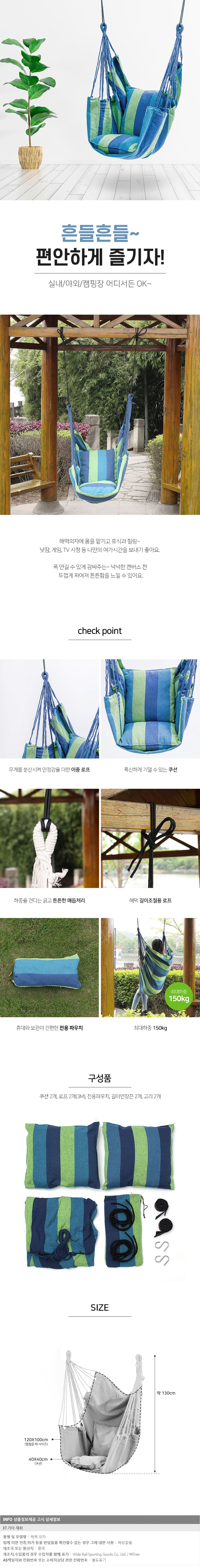 /_Product/K097_B1.jpg