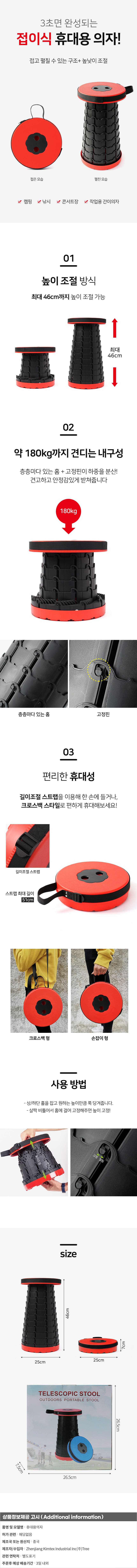 /_Product/K099_B1.jpg